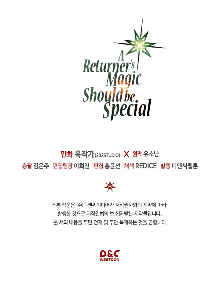 Read A Returner's Magic Should Be Special EN Manga Online