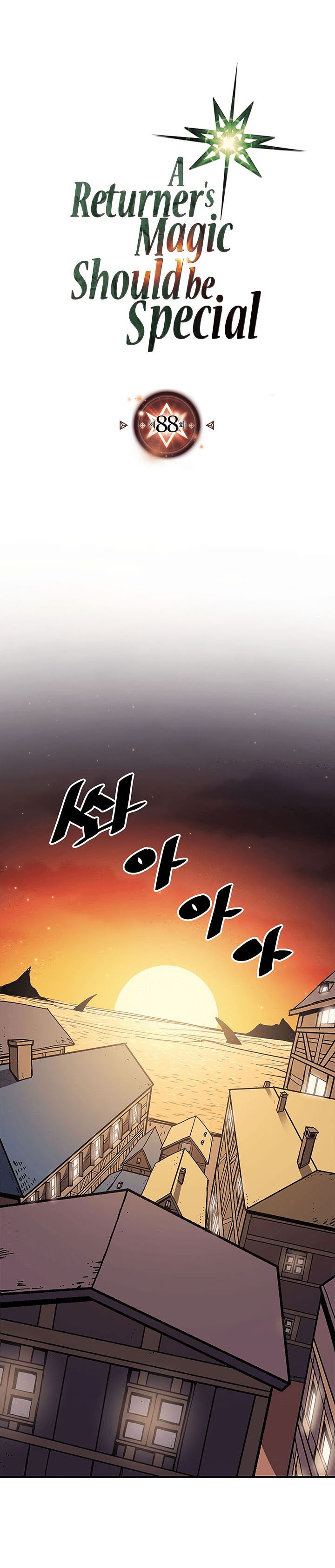 Read A Returner's Magic Should Be Special EN Manga Online