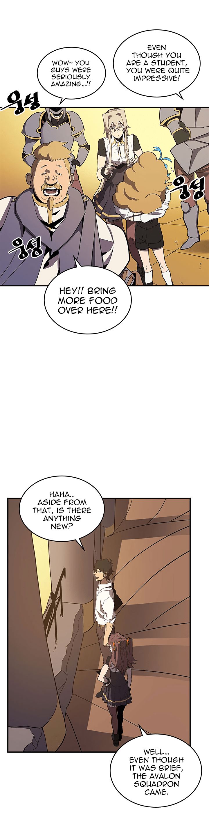 Read A Returner's Magic Should Be Special EN Manga Online