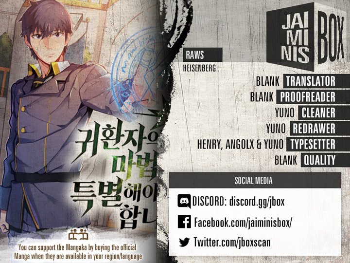 Read A Returner's Magic Should Be Special EN Manga Online