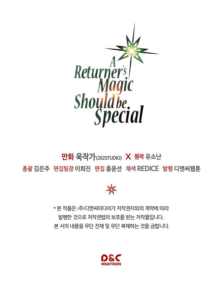 Read A Returner's Magic Should Be Special EN Manga Online