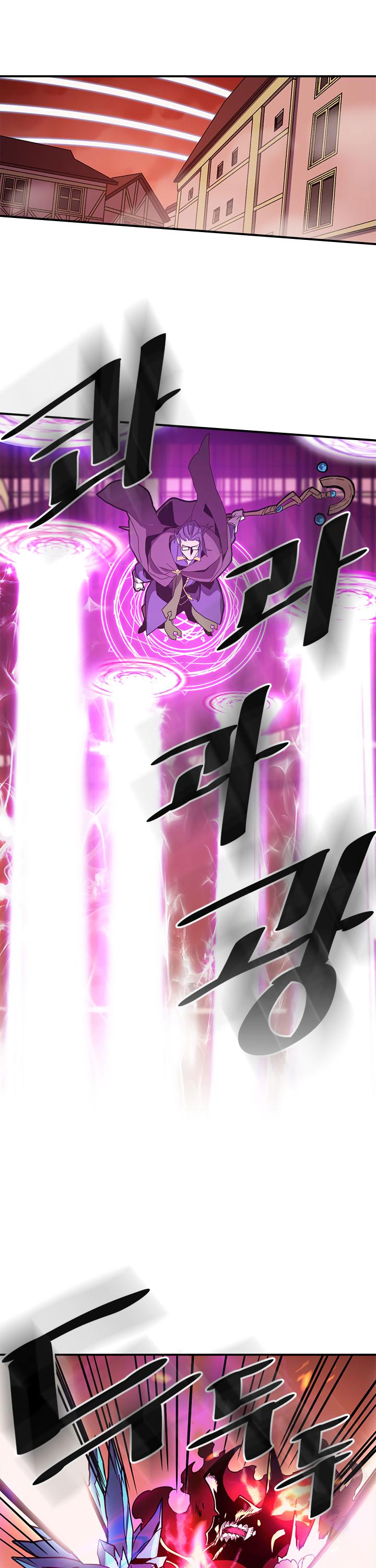 Read A Returner's Magic Should Be Special EN Manga Online