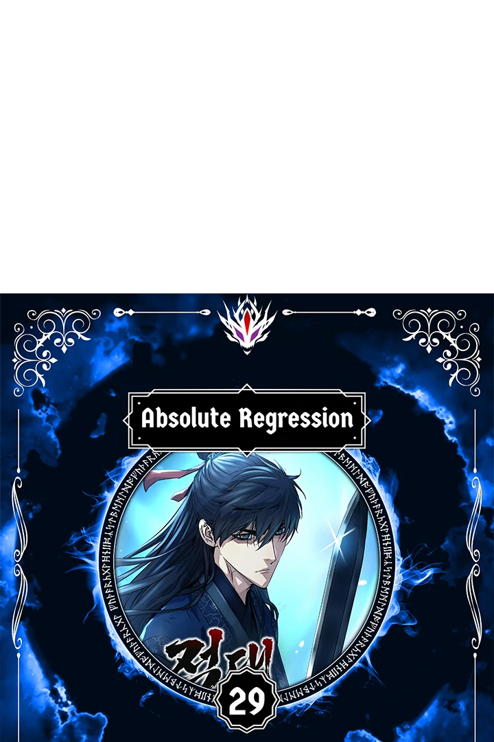 Read Absolute Regression EN Manga Online