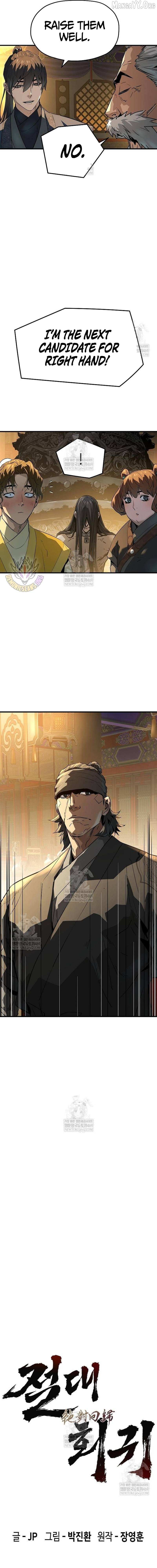 Read Absolute Regression EN Manga Online