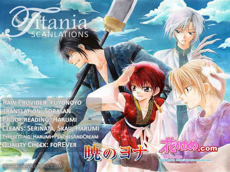 Read Akatsuki No Yona EN Manga Online