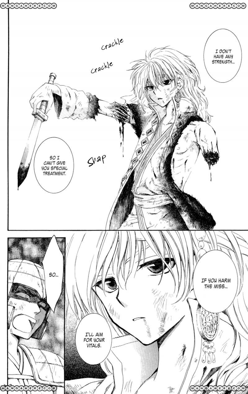 Read Akatsuki No Yona EN Manga Online