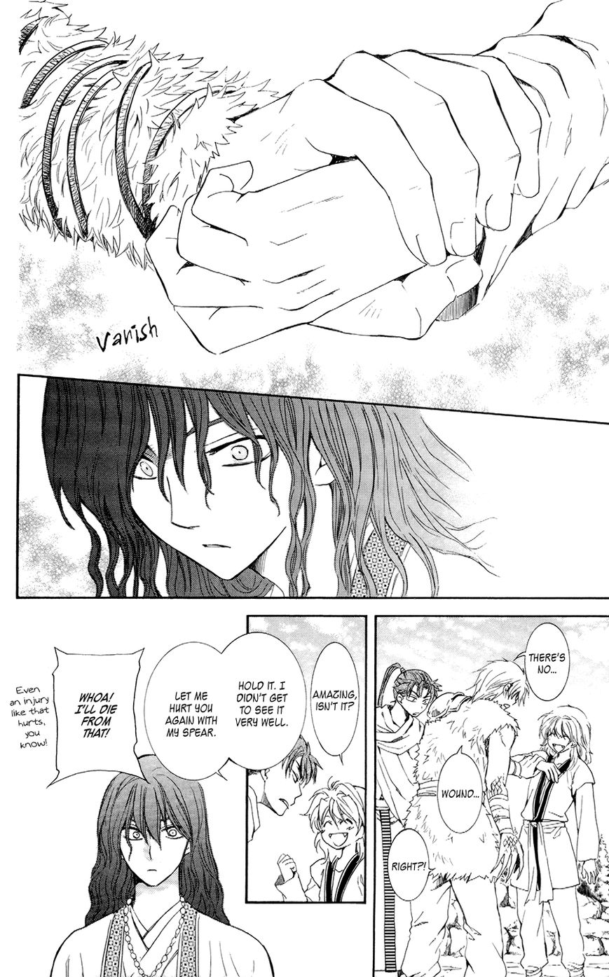 Read Akatsuki No Yona EN Manga Online