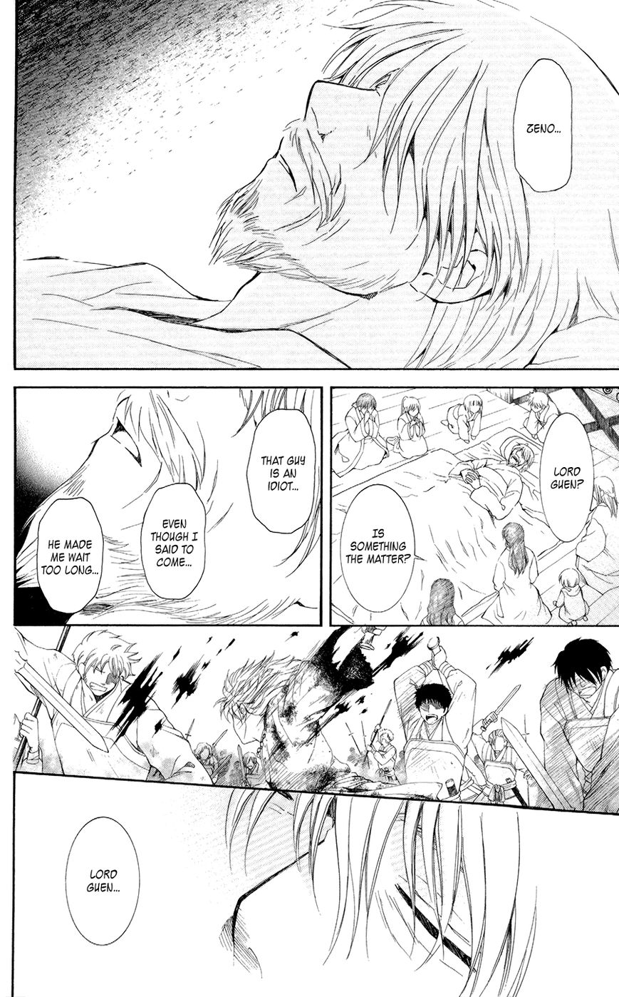 Read Akatsuki No Yona EN Manga Online