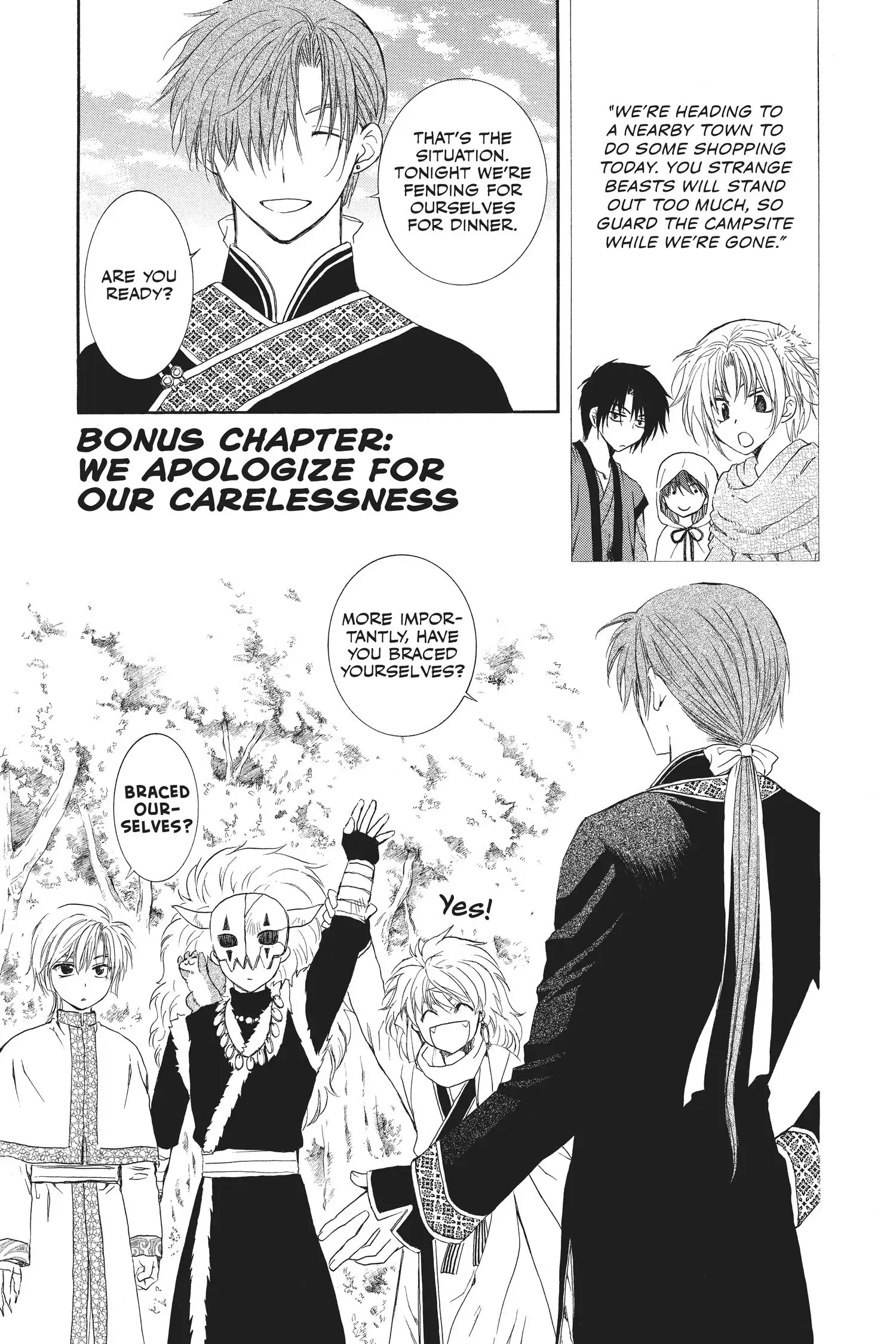 Read Akatsuki No Yona EN Manga Online
