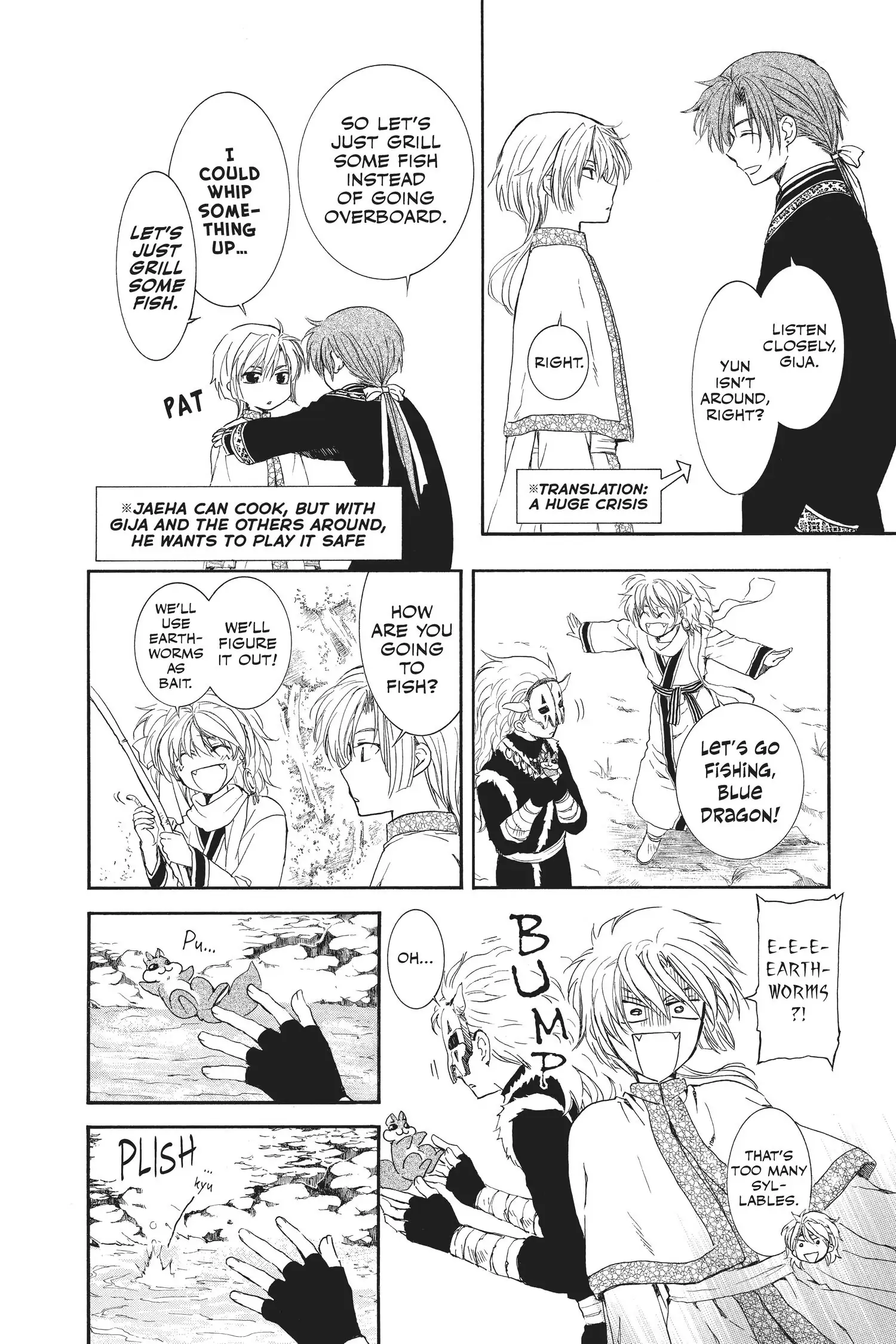 Read Akatsuki No Yona EN Manga Online