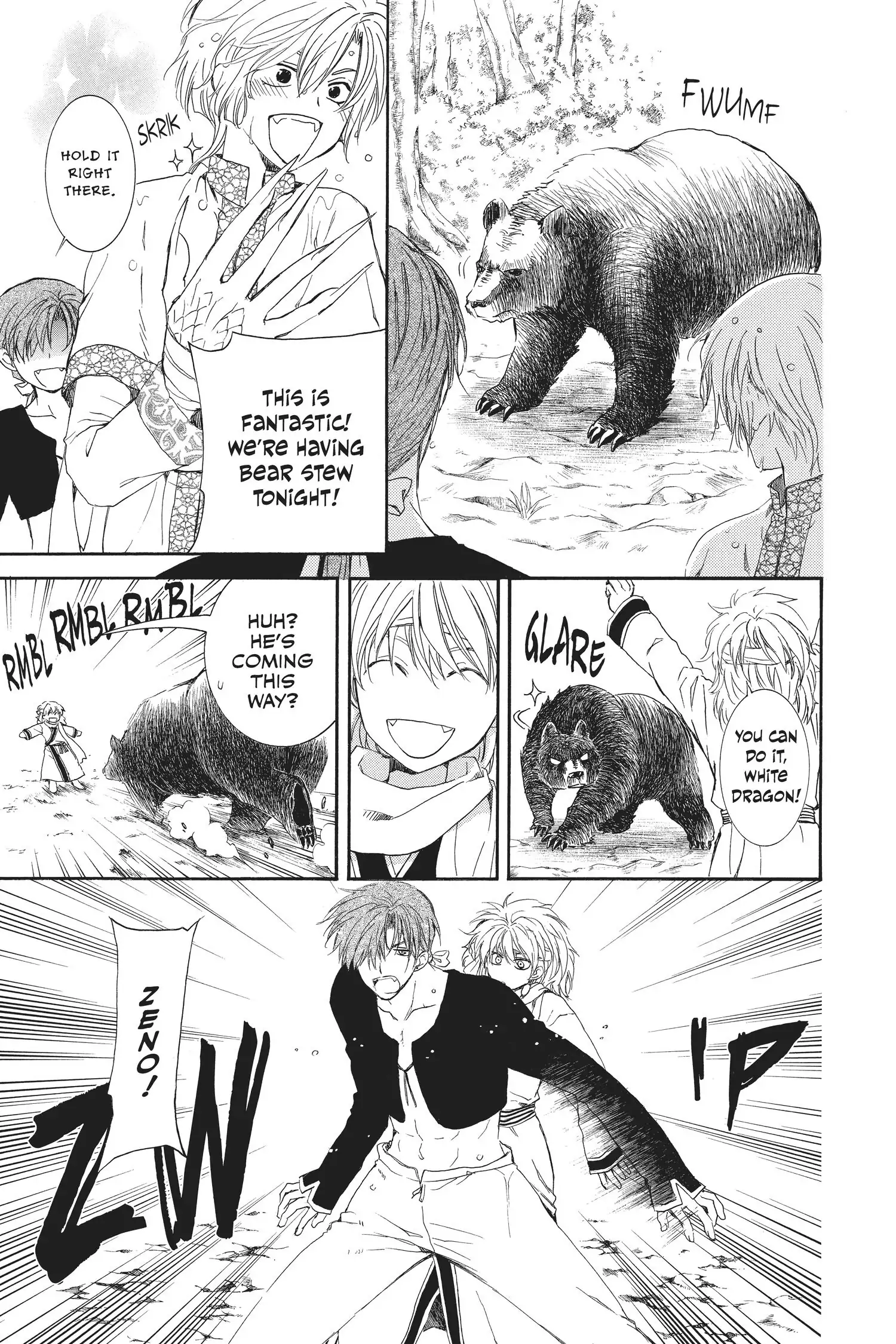 Read Akatsuki No Yona EN Manga Online