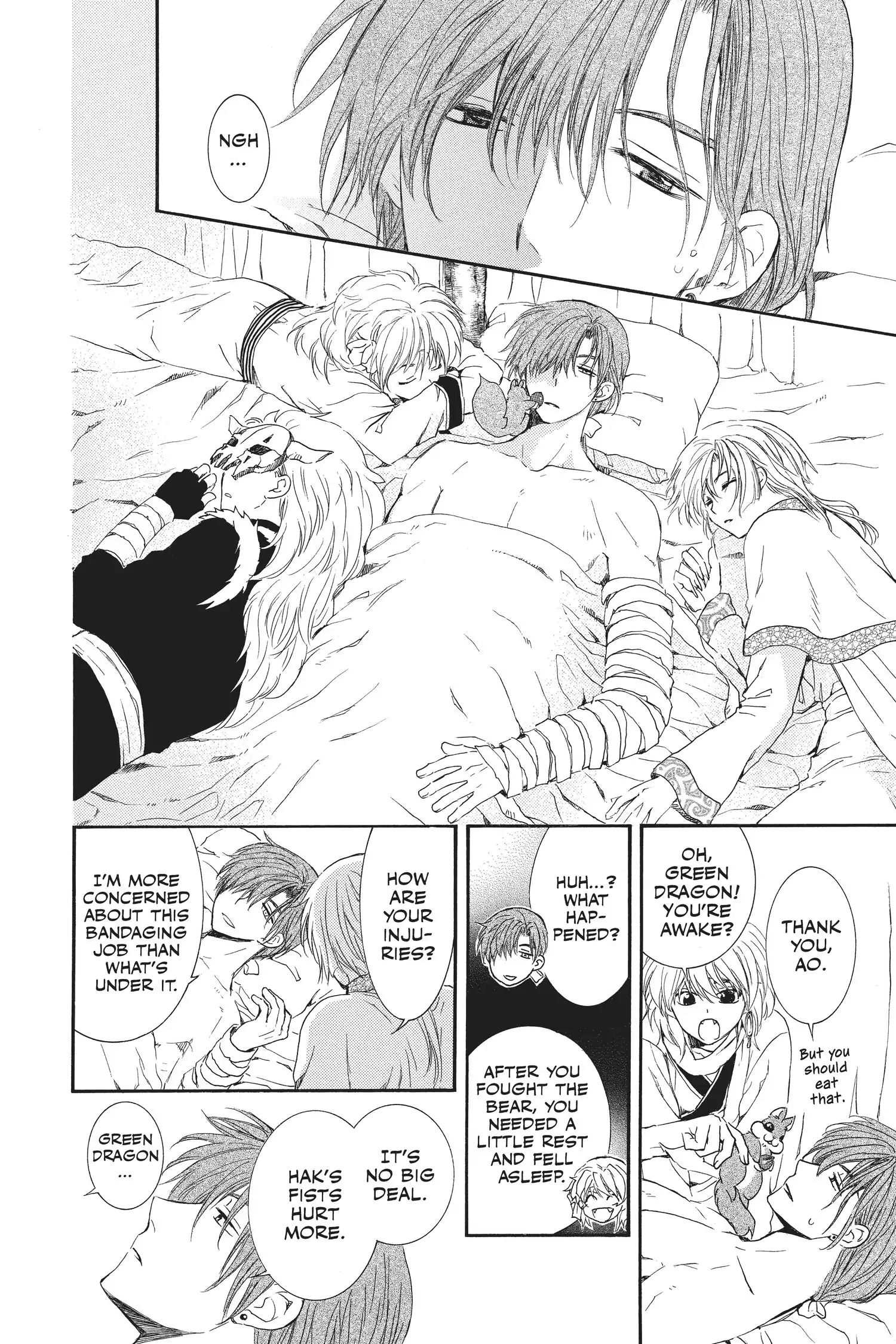 Read Akatsuki No Yona EN Manga Online