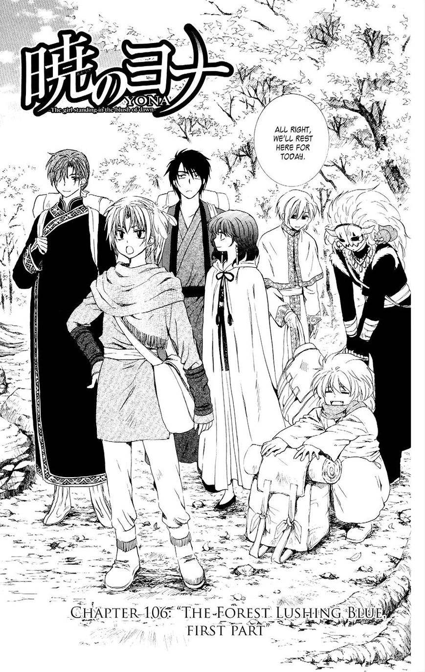 Read Akatsuki No Yona EN Manga Online