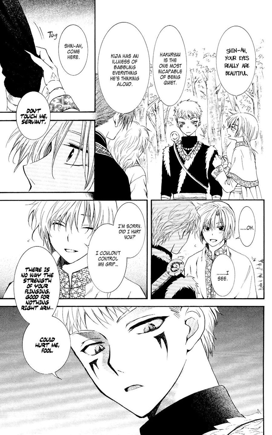 Read Akatsuki No Yona EN Manga Online