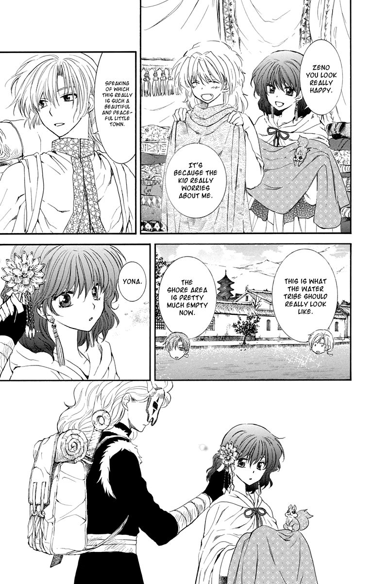 Read Akatsuki No Yona EN Manga Online