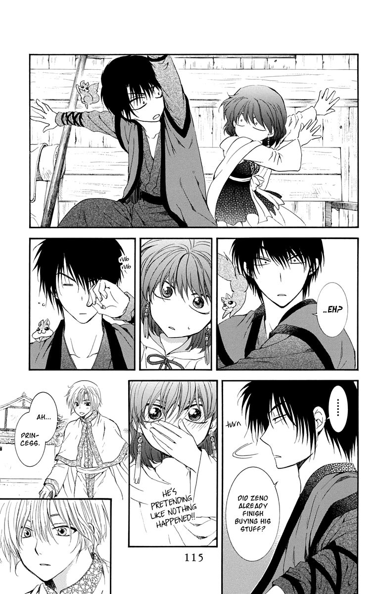 Read Akatsuki No Yona EN Manga Online