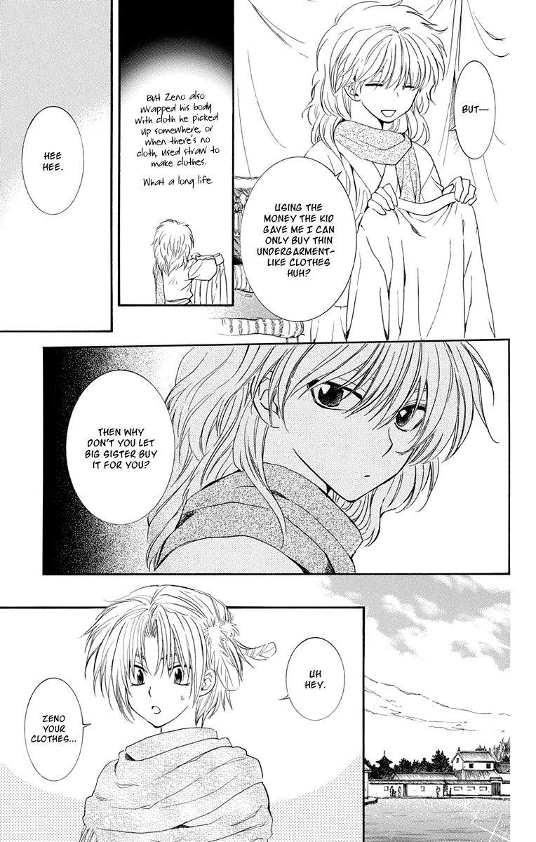 Read Akatsuki No Yona EN Manga Online