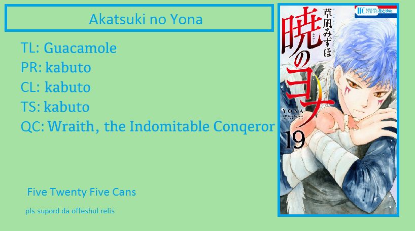 Read Akatsuki No Yona EN Manga Online