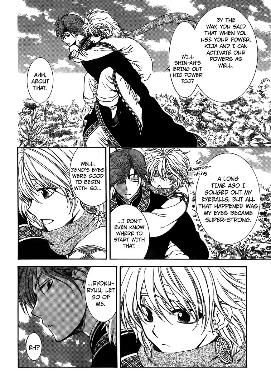 Read Akatsuki No Yona EN Manga Online