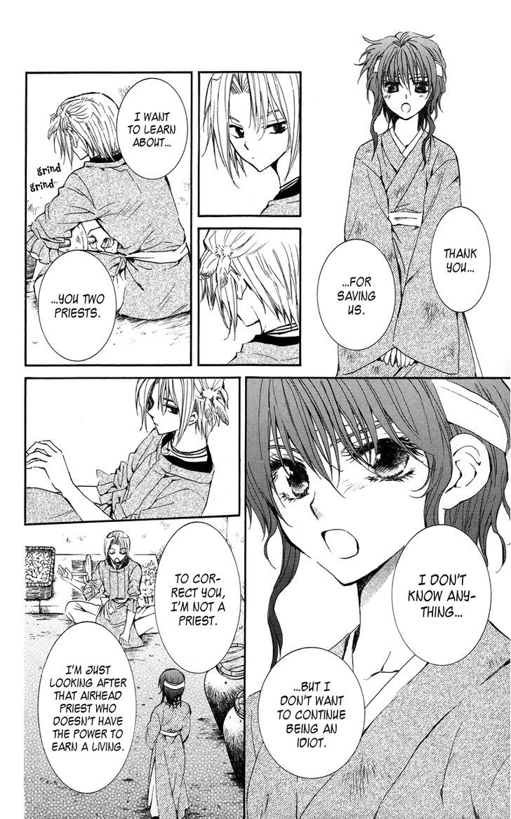 Read Akatsuki No Yona EN Manga Online