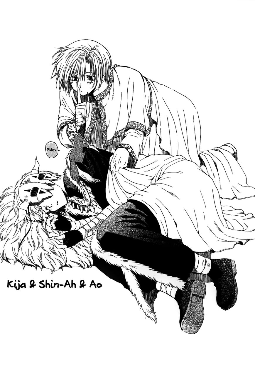 Read Akatsuki No Yona EN Manga Online