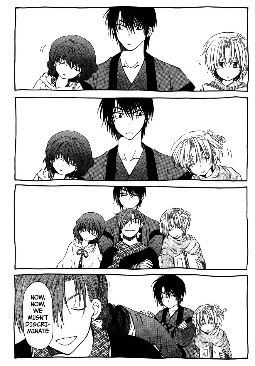 Read Akatsuki No Yona EN Manga Online