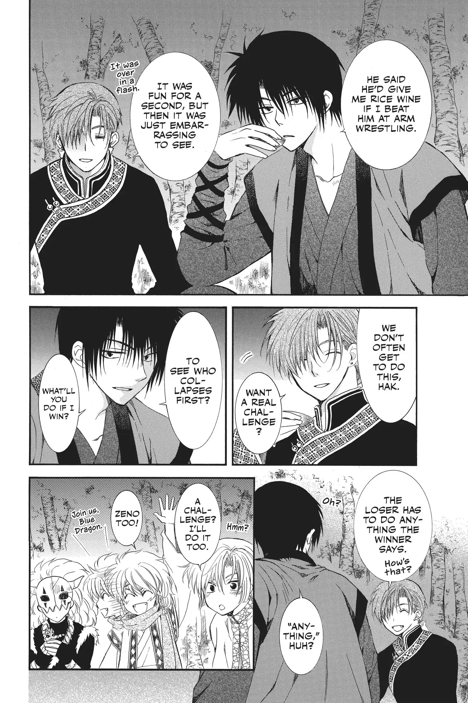 Read Akatsuki No Yona EN Manga Online