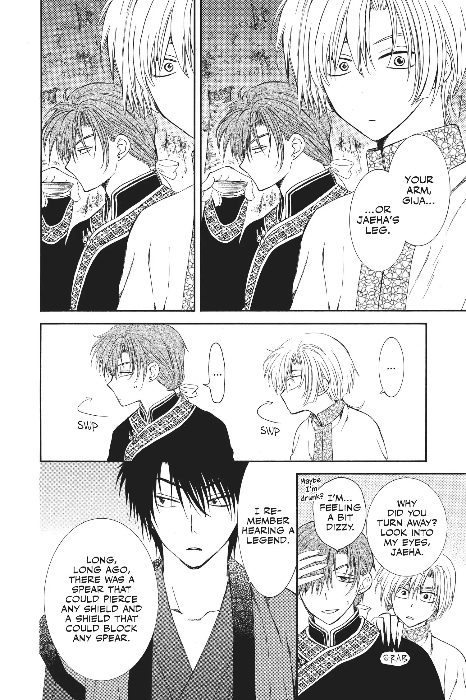 Read Akatsuki No Yona EN Manga Online