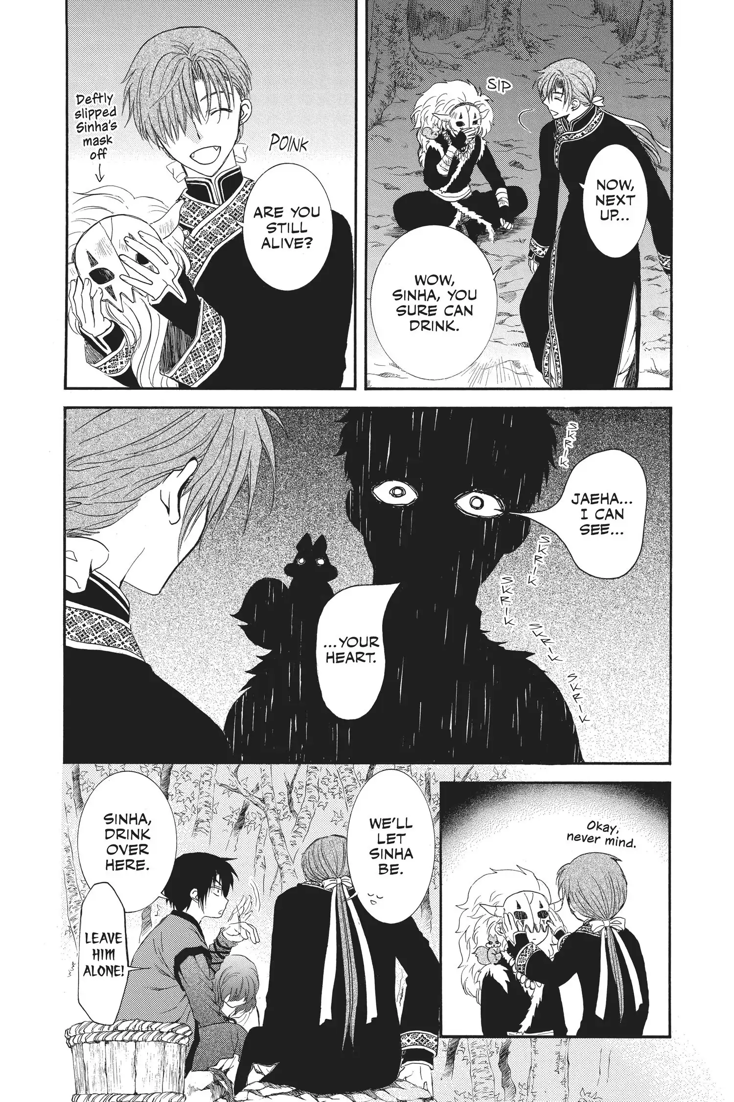 Read Akatsuki No Yona EN Manga Online
