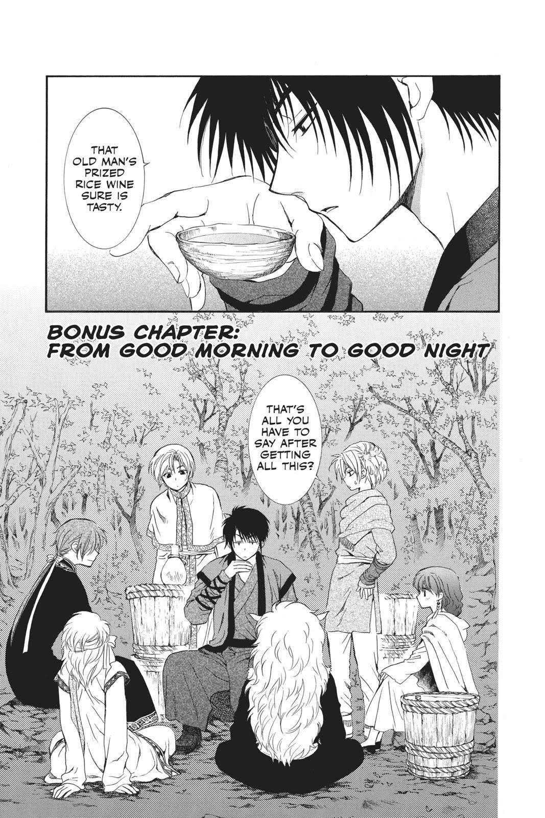 Read Akatsuki No Yona EN Manga Online