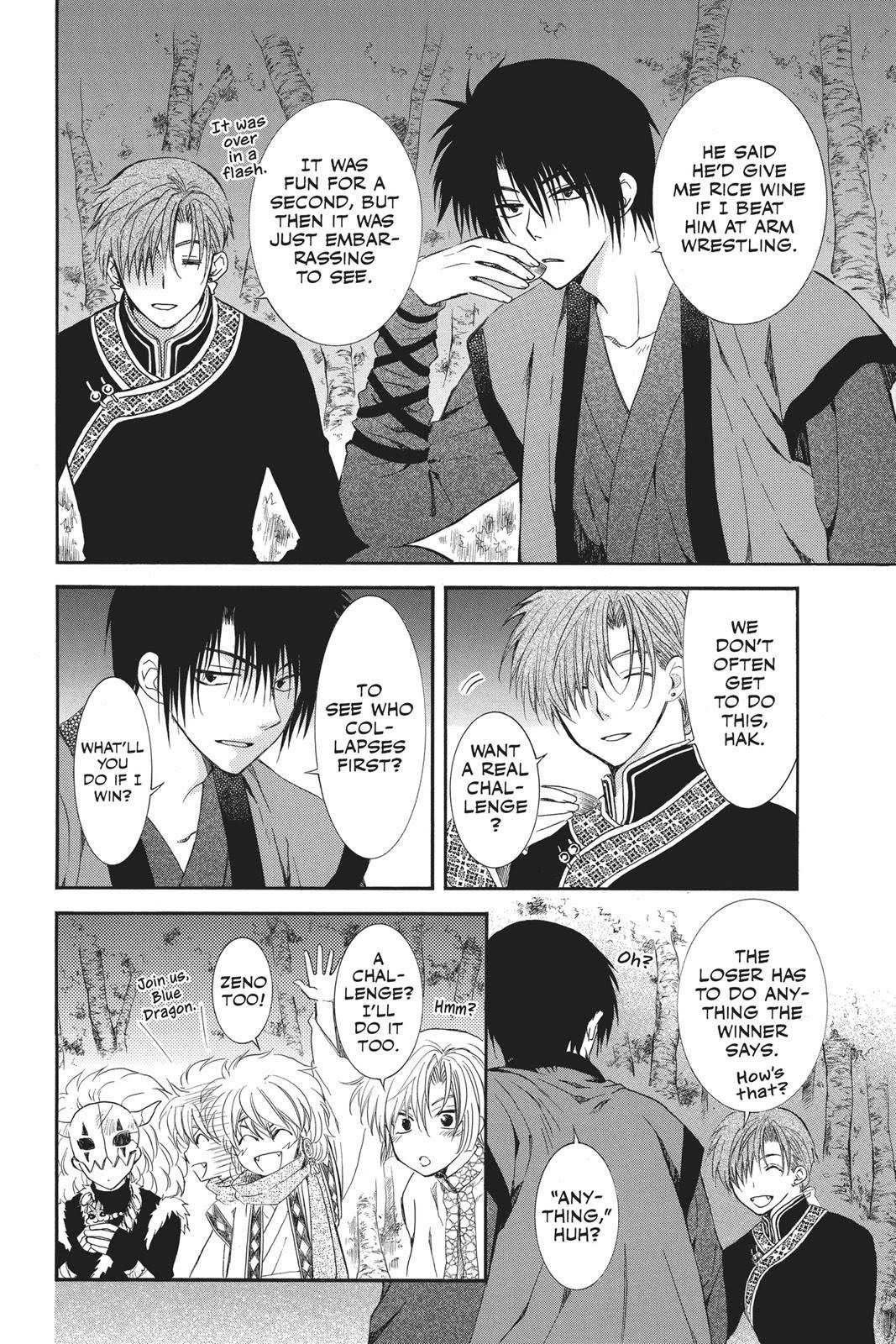 Read Akatsuki No Yona EN Manga Online