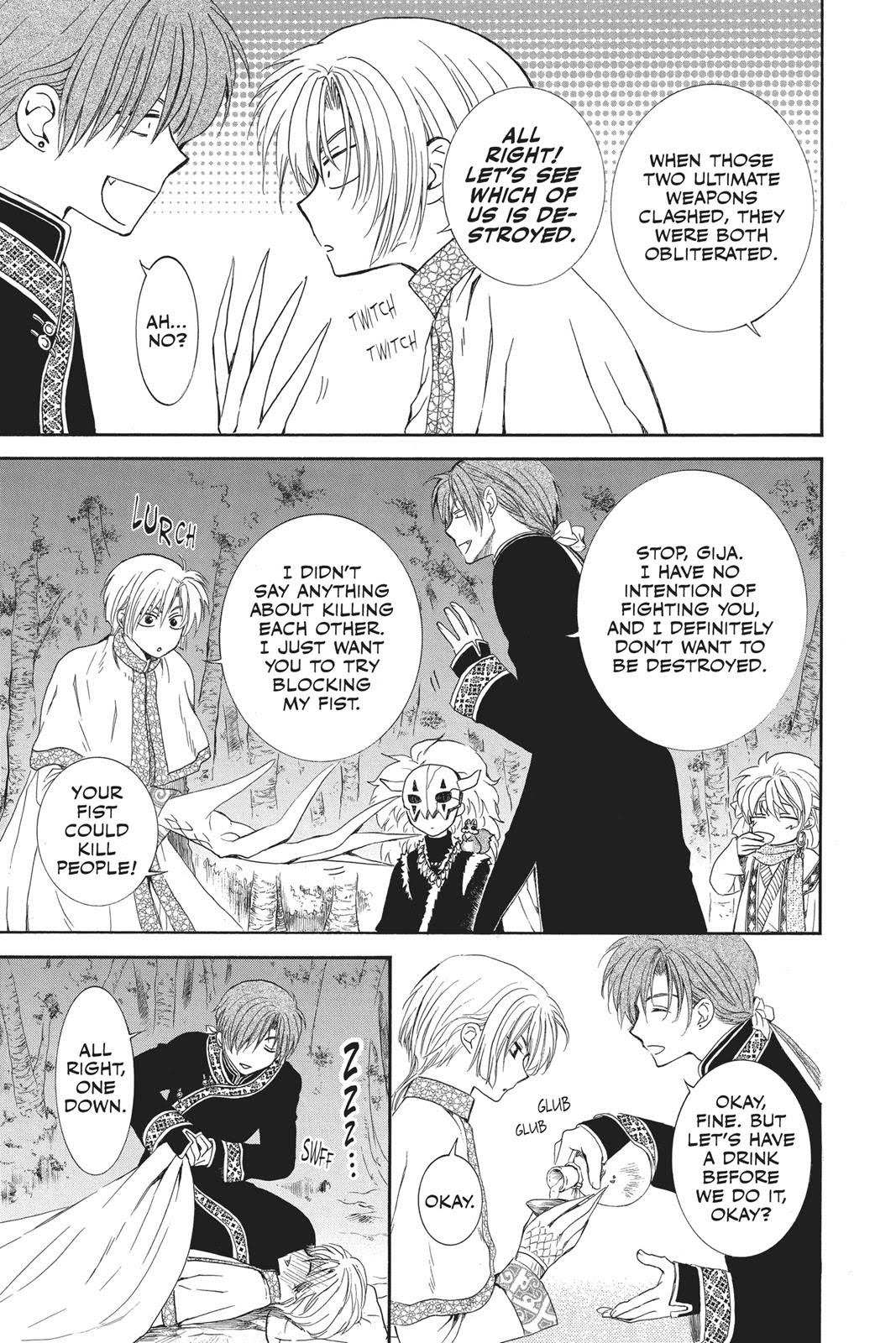 Read Akatsuki No Yona EN Manga Online