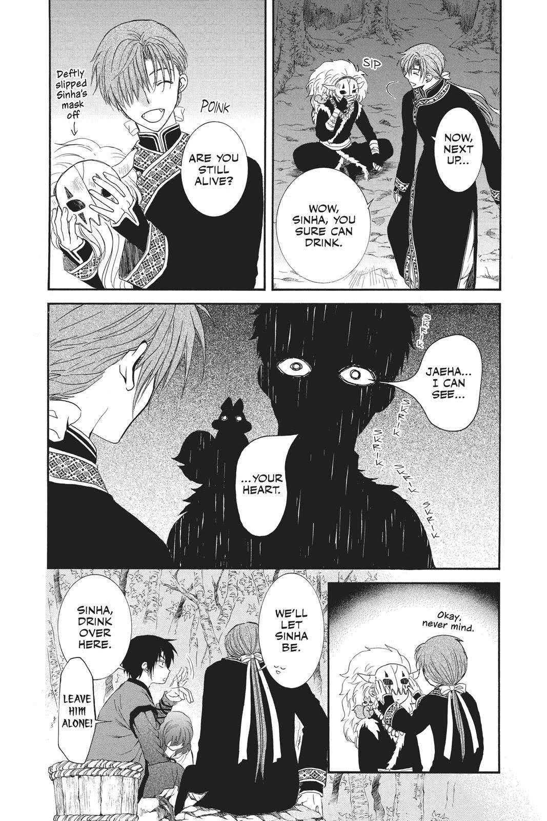 Read Akatsuki No Yona EN Manga Online