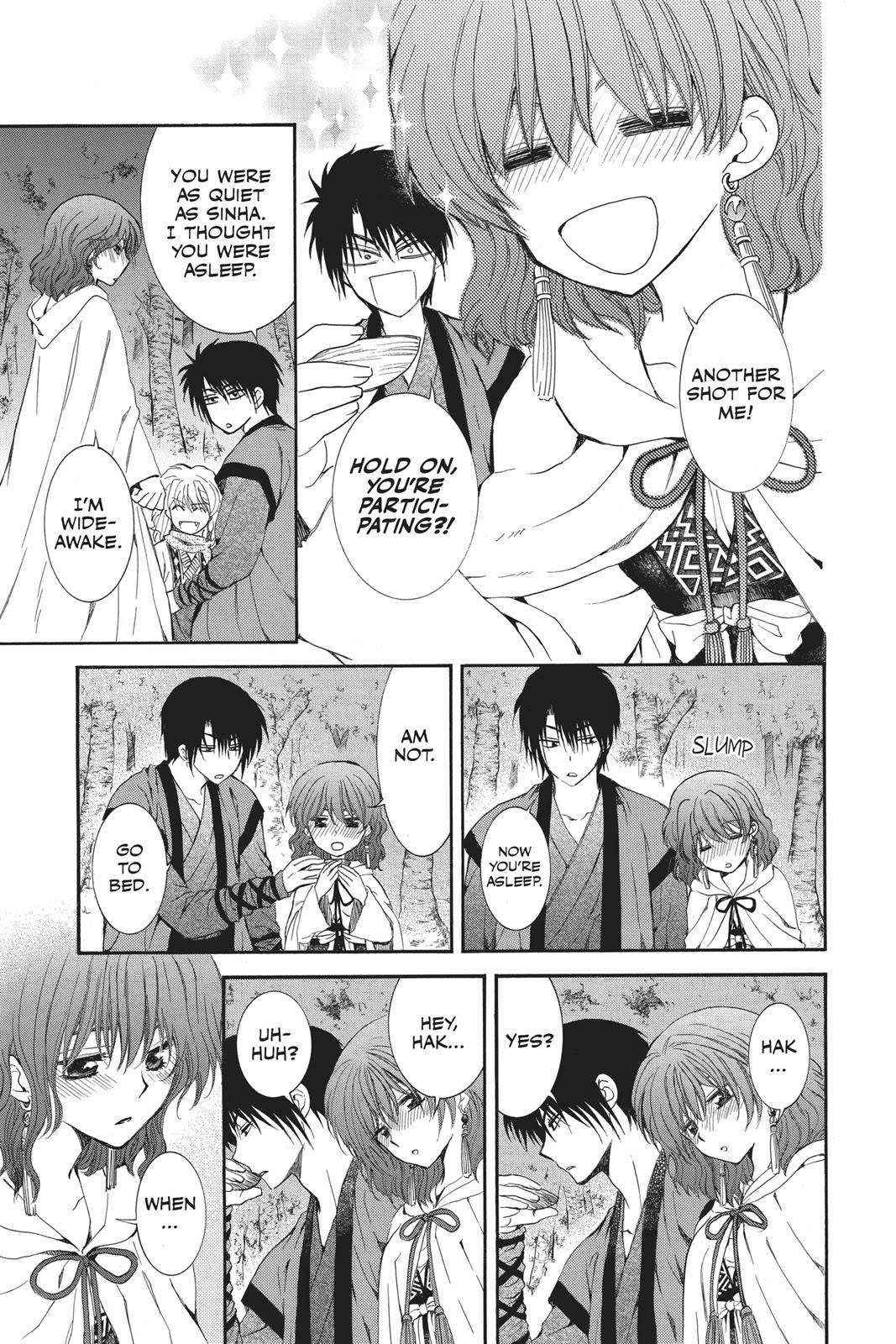 Read Akatsuki No Yona EN Manga Online