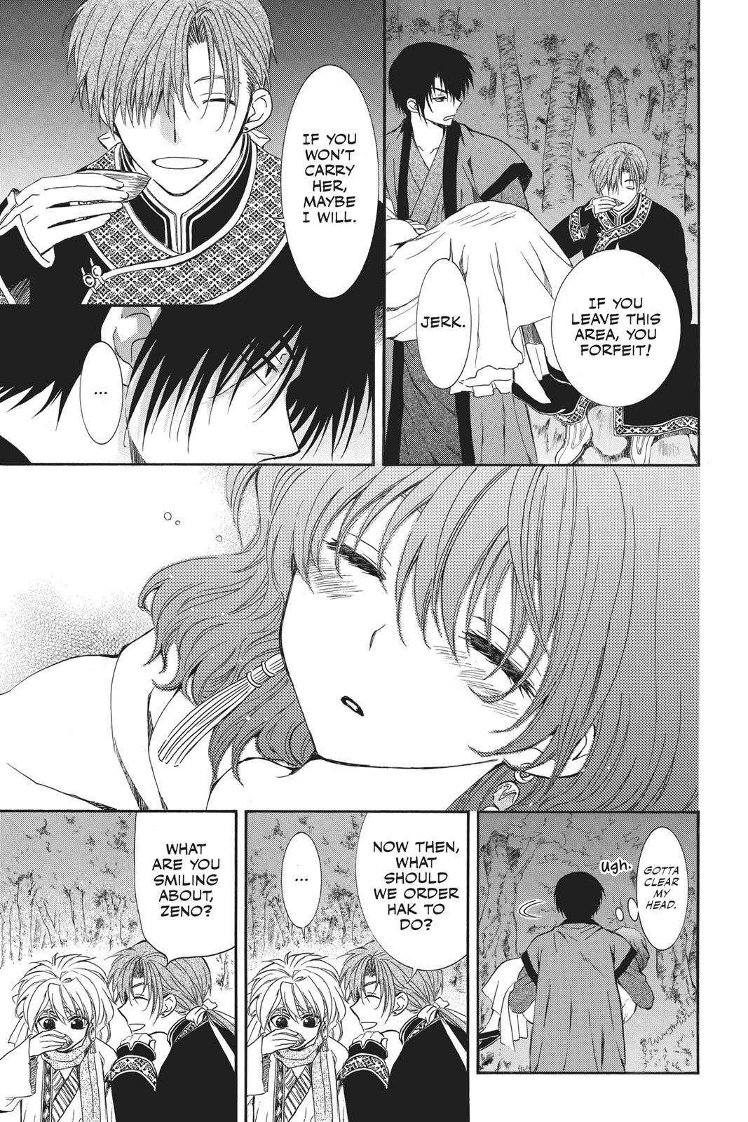 Read Akatsuki No Yona EN Manga Online