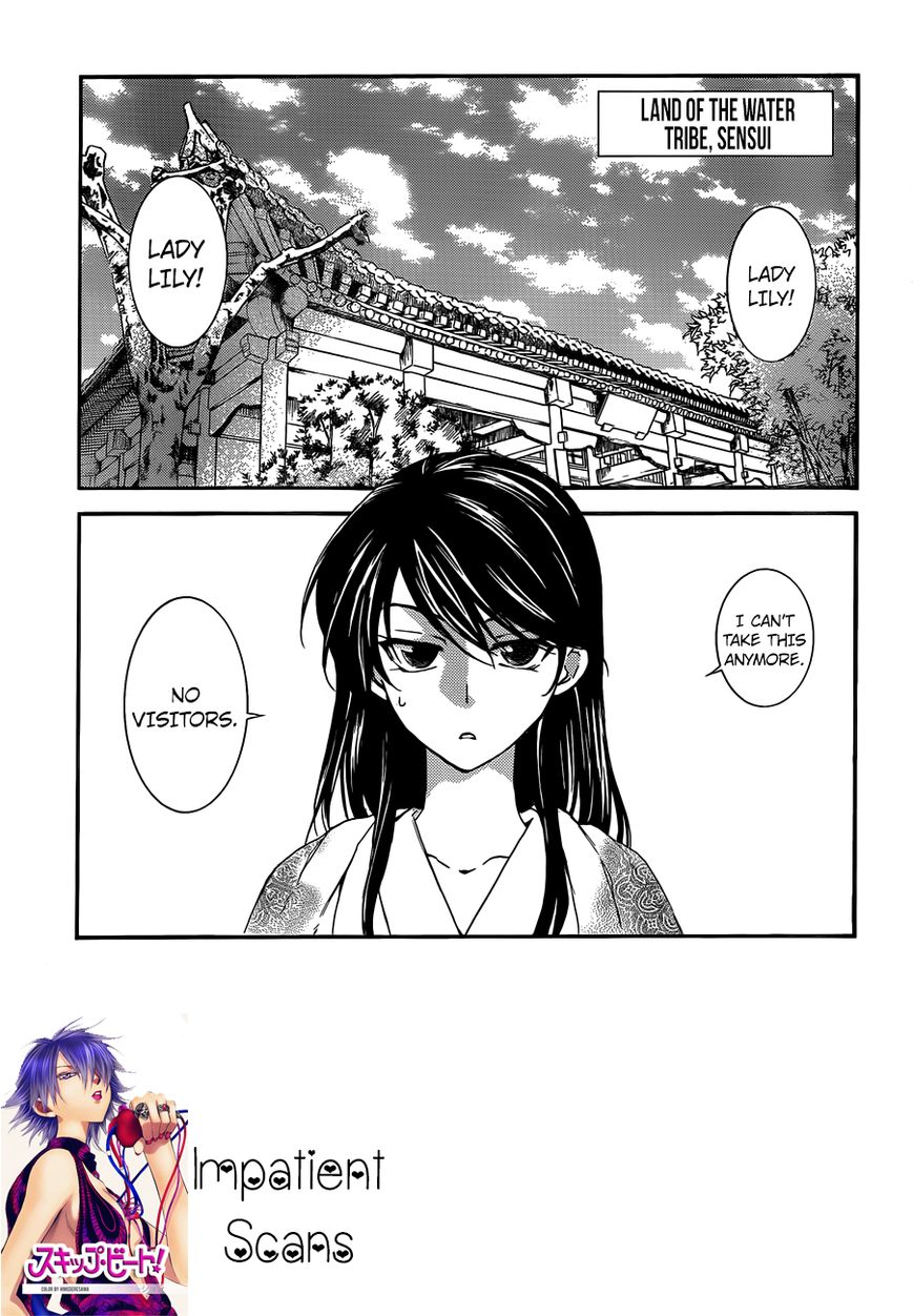 Read Akatsuki No Yona EN Manga Online