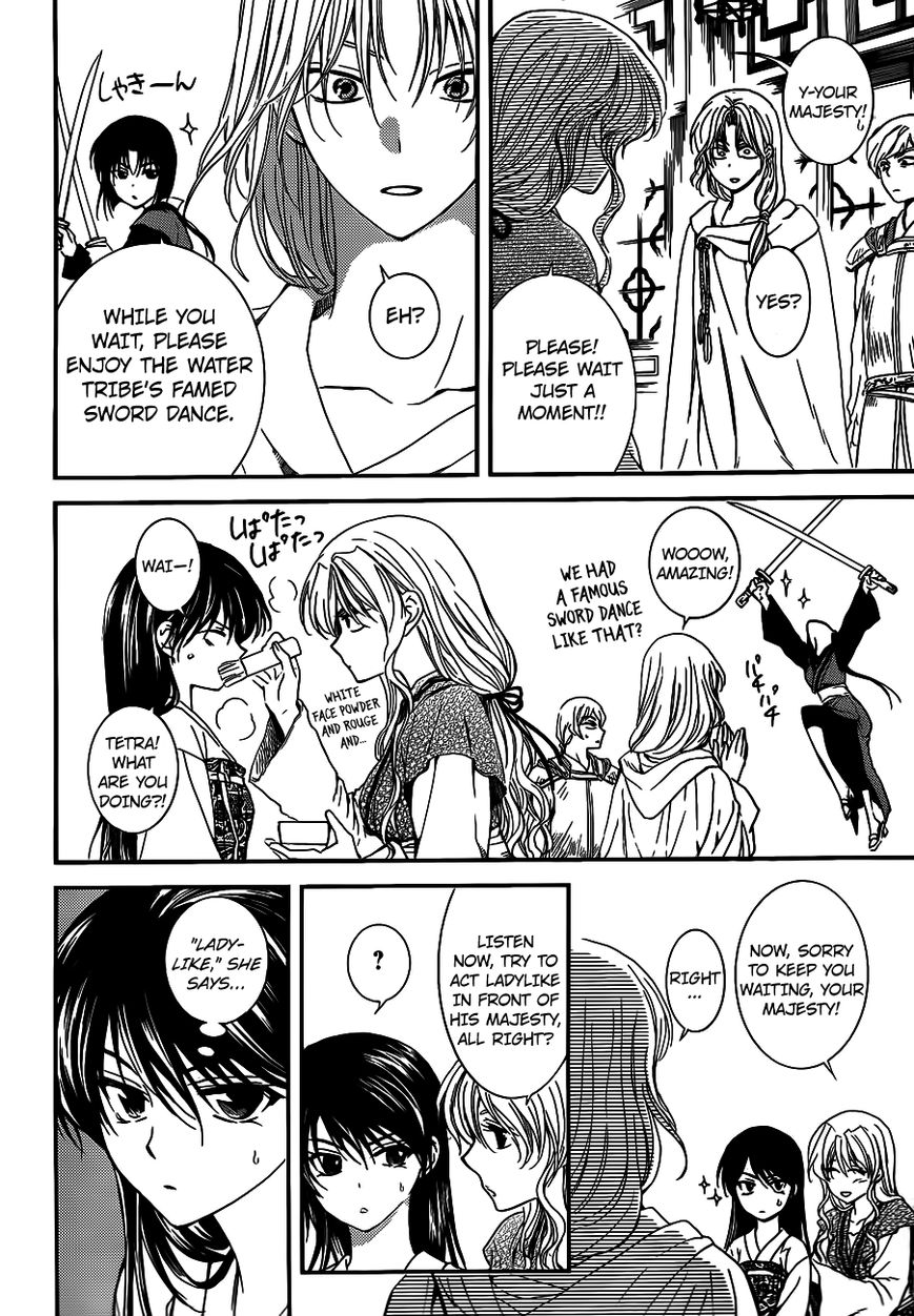 Read Akatsuki No Yona EN Manga Online