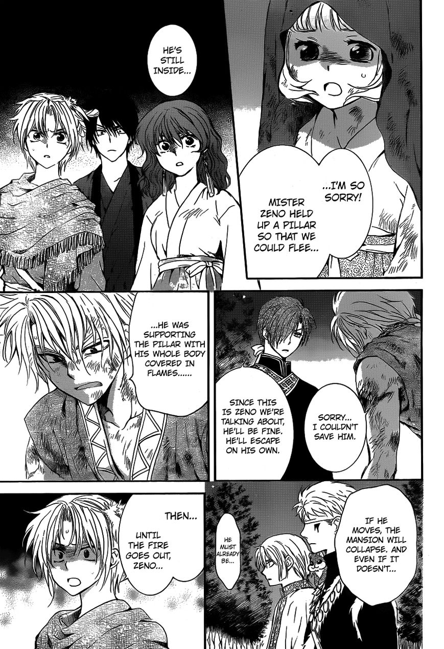 Read Akatsuki No Yona EN Manga Online