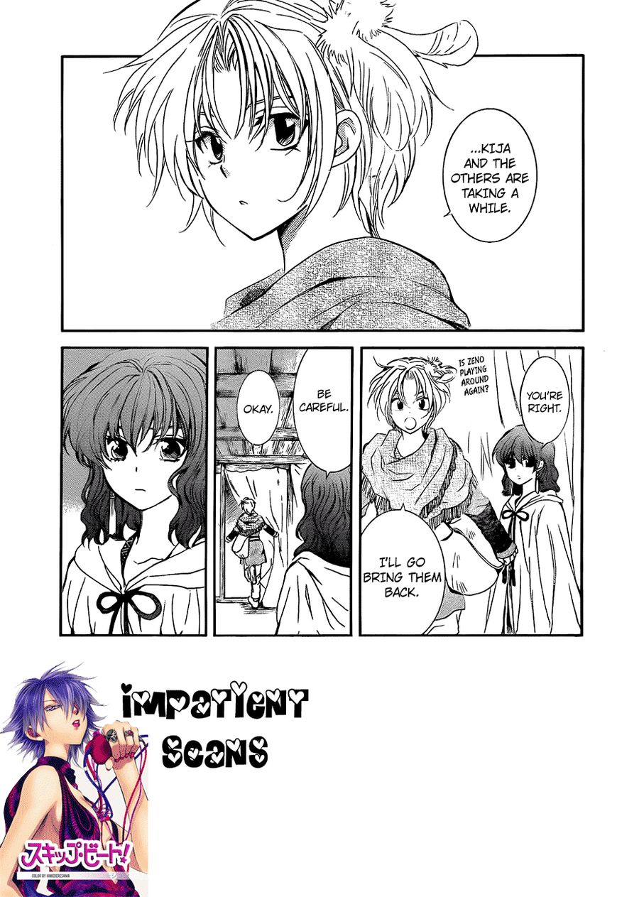 Read Akatsuki No Yona EN Manga Online