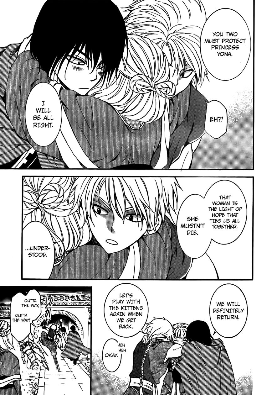 Read Akatsuki No Yona EN Manga Online