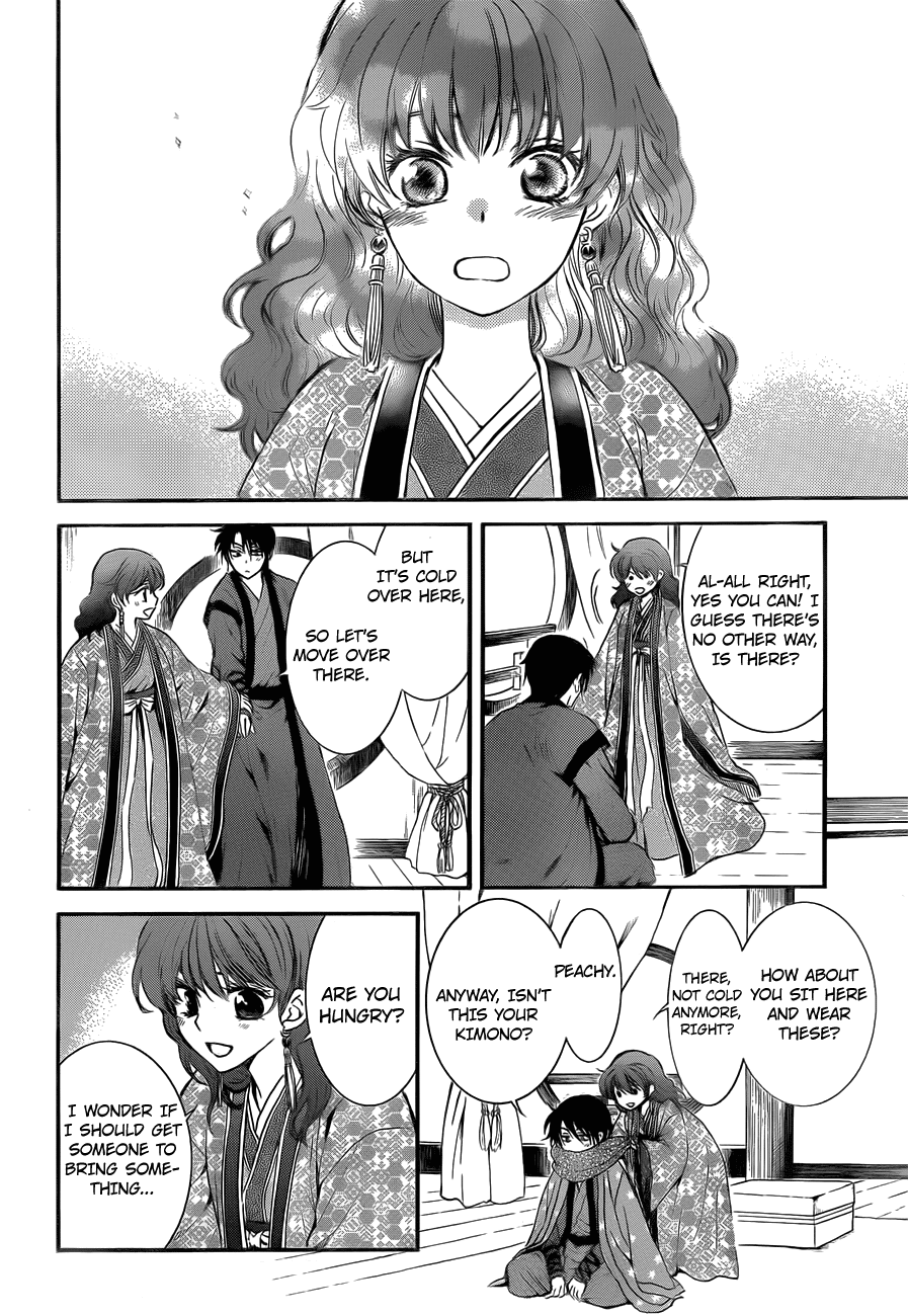 Read Akatsuki No Yona EN Manga Online