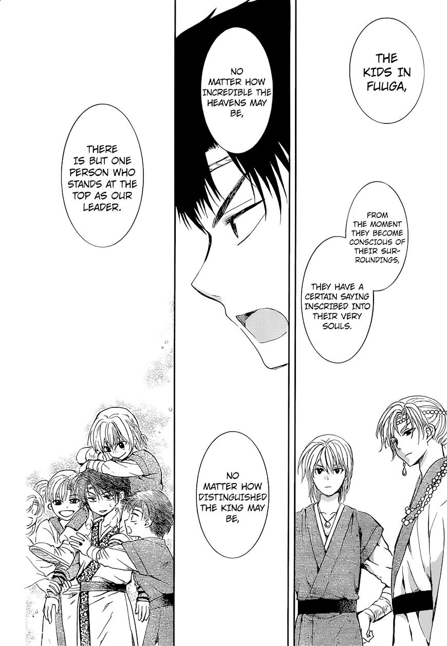 Read Akatsuki No Yona EN Manga Online