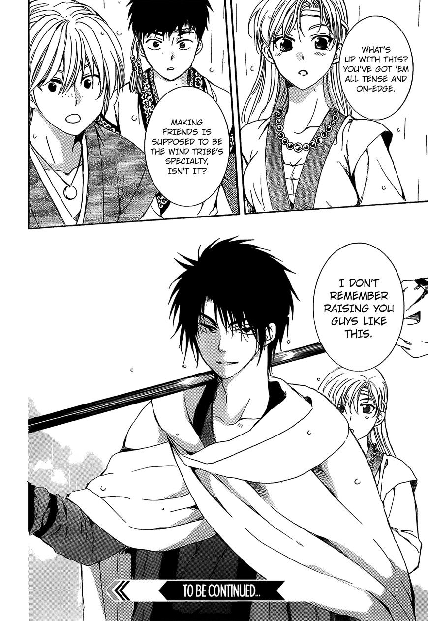 Read Akatsuki No Yona EN Manga Online