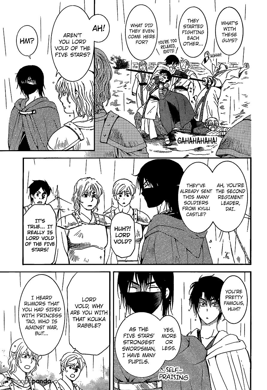 Read Akatsuki No Yona EN Manga Online