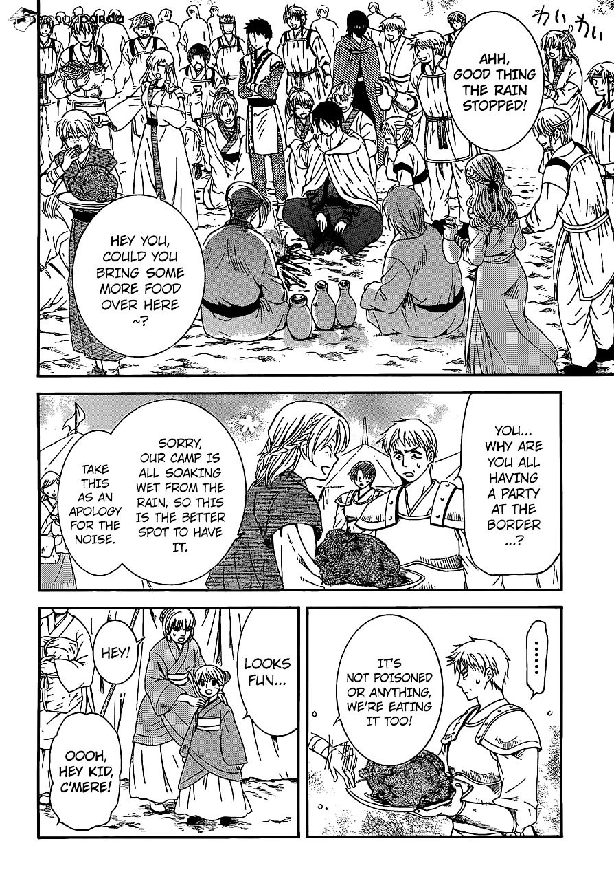 Read Akatsuki No Yona EN Manga Online