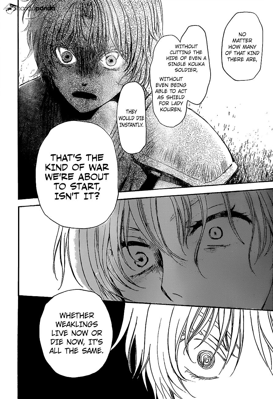 Read Akatsuki No Yona EN Manga Online