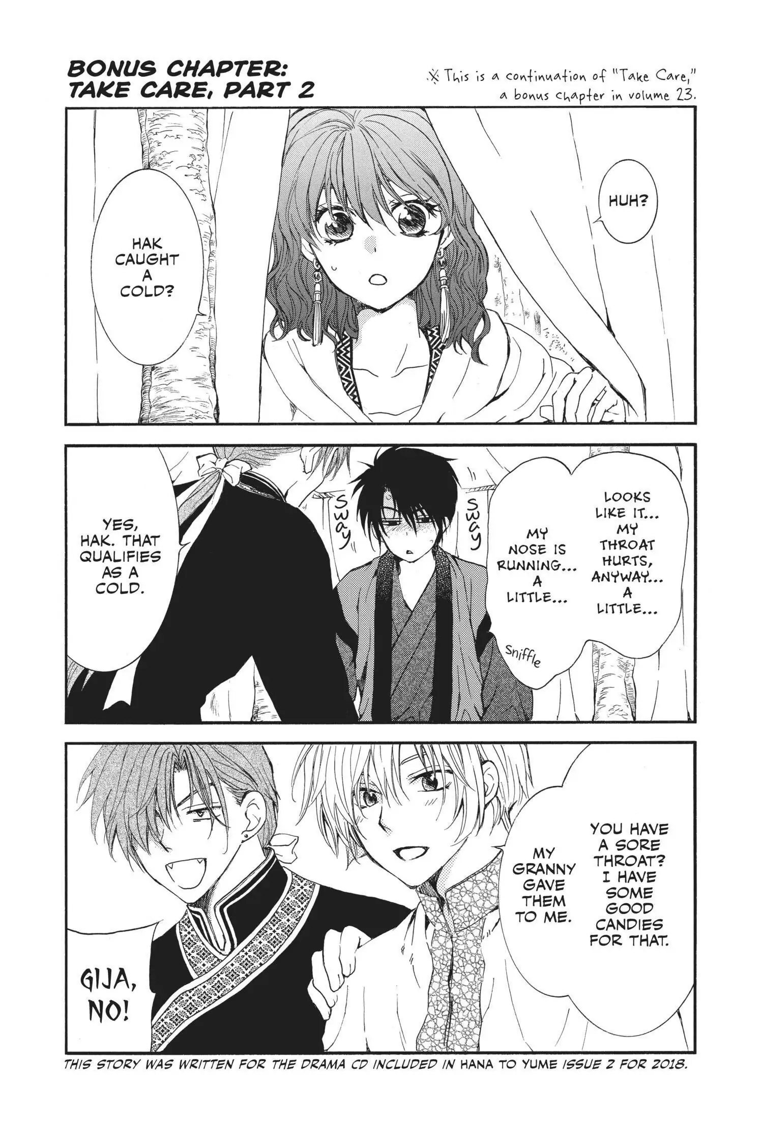 Read Akatsuki No Yona EN Manga Online