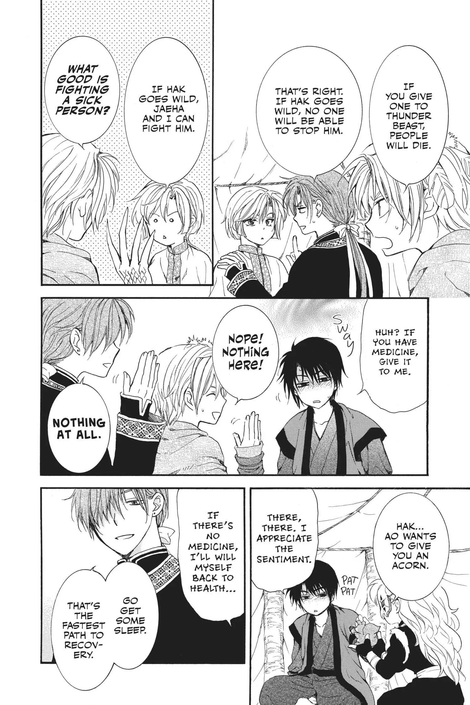 Read Akatsuki No Yona EN Manga Online