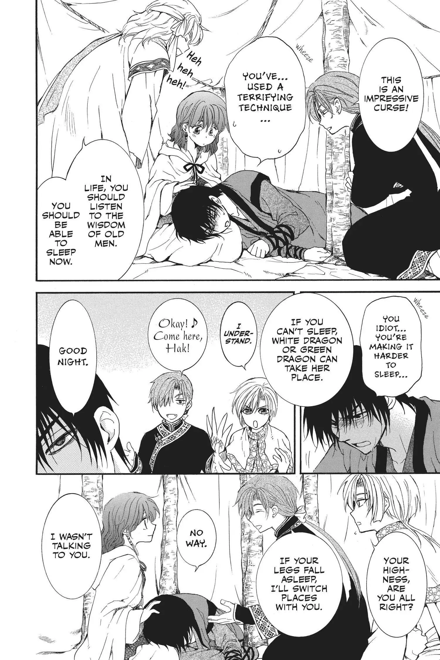 Read Akatsuki No Yona EN Manga Online
