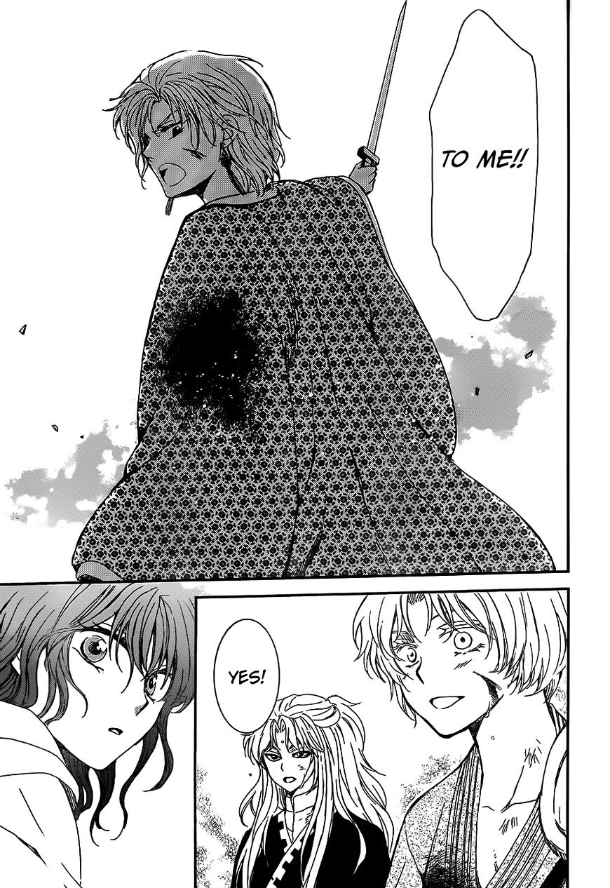 Read Akatsuki No Yona EN Manga Online